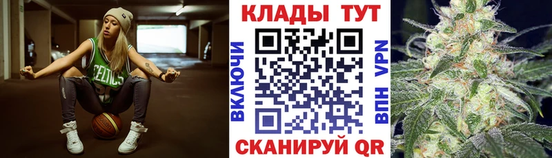 Цена Спасск Кокаин  Амфетамин  Конопля  МЕФ  Псилоцибиновые грибы  mega маркетплейс  СК 