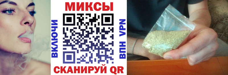 ОМГ ОМГ ссылка  Спасск  Бутират жидкий экстази  что такое наркотик 