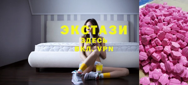 соль курить ск Алзамай
