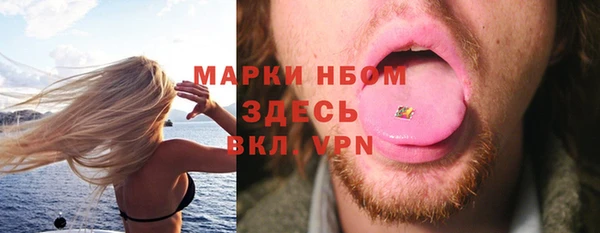 соль курить ск Алзамай