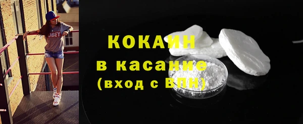 соль курить ск Алзамай