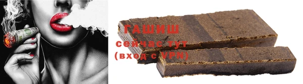 mdma Карпинск