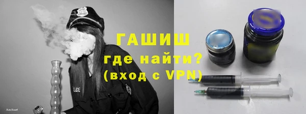 стафф Краснотурьинск