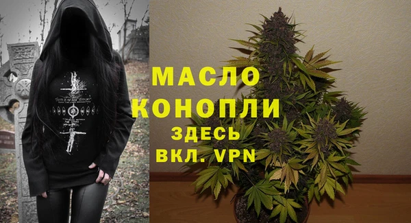 трава Куйбышев