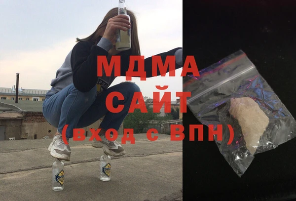 соль курить ск Алзамай
