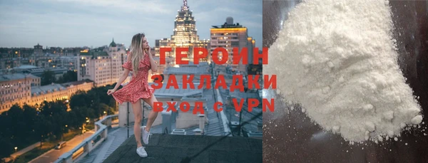 СК Алексин