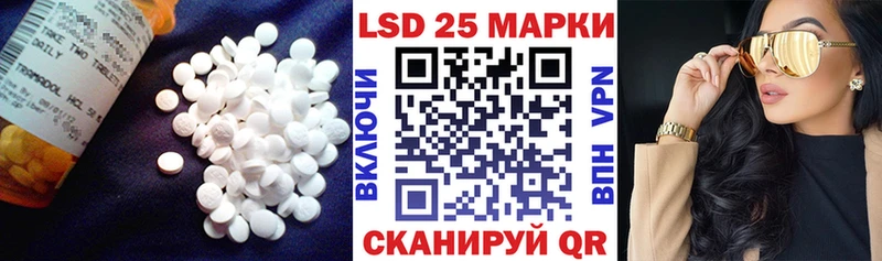 omg рабочий сайт  Спасск  ЛСД экстази ecstasy 