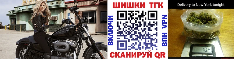 кракен ONION  Спасск  Каннабис индика 